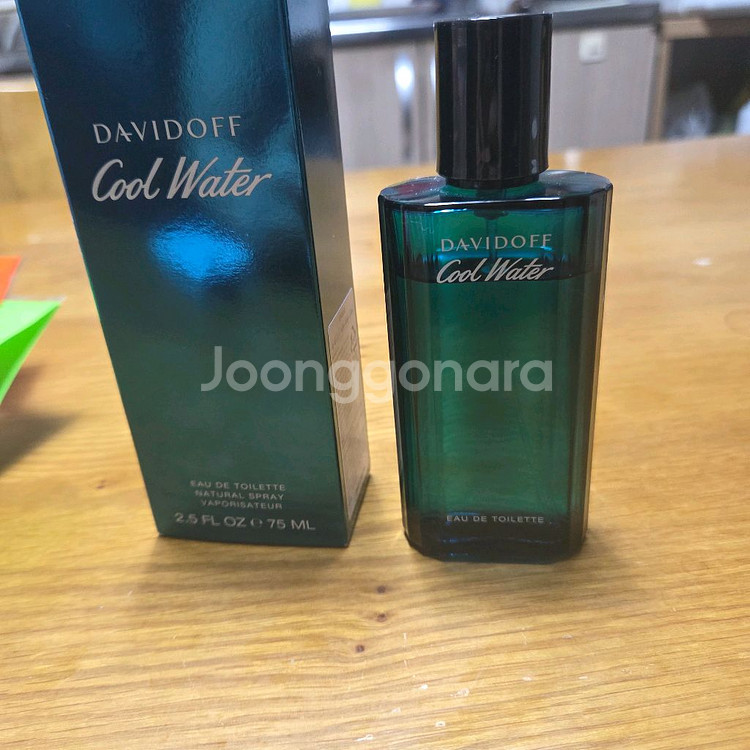 다비도프 쿨워터 향수--0