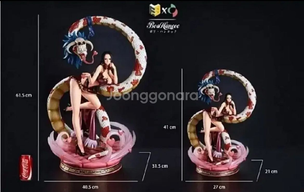 F3 보아핸콕 1/4 레진,UA 보아핸콕 레진--1