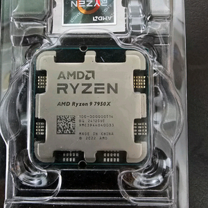 7950x 라이젠 cpu