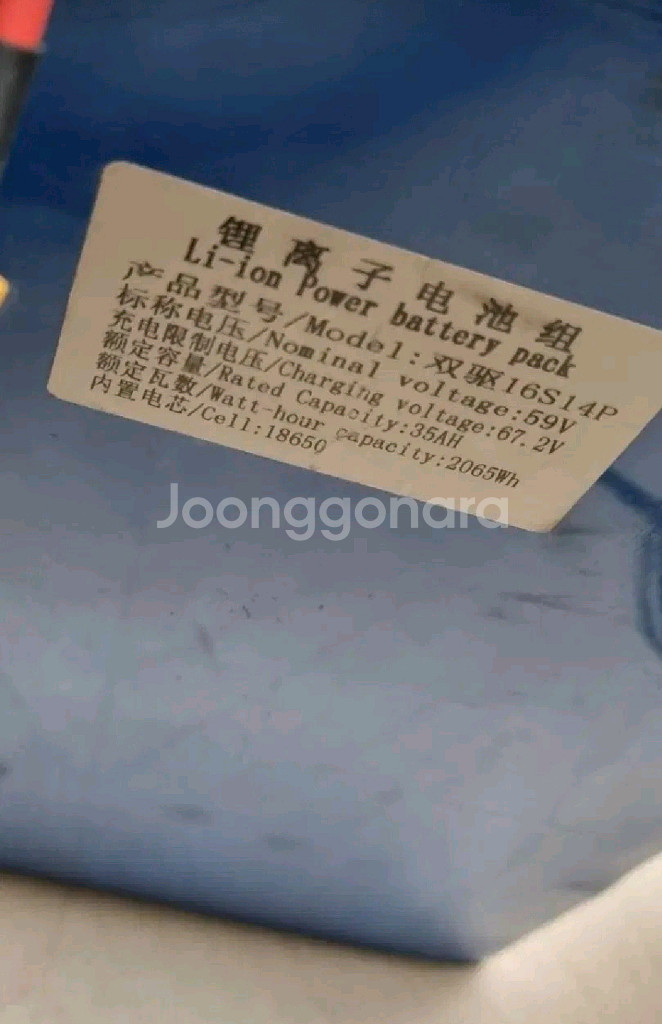 60v 35a--2