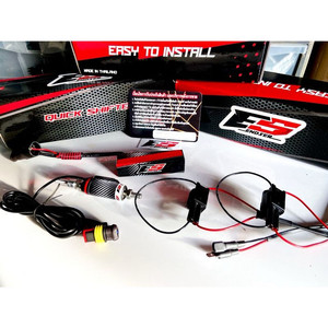 ES 퀵쉬프트 1WAY 유니버셜