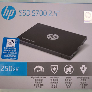 hp SSD S700 2.5 250GB