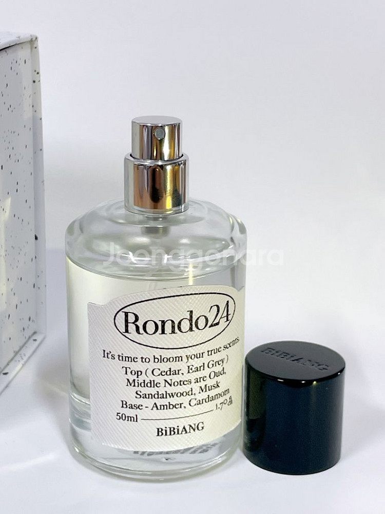 비비앙 향수 론도24 50ml--4