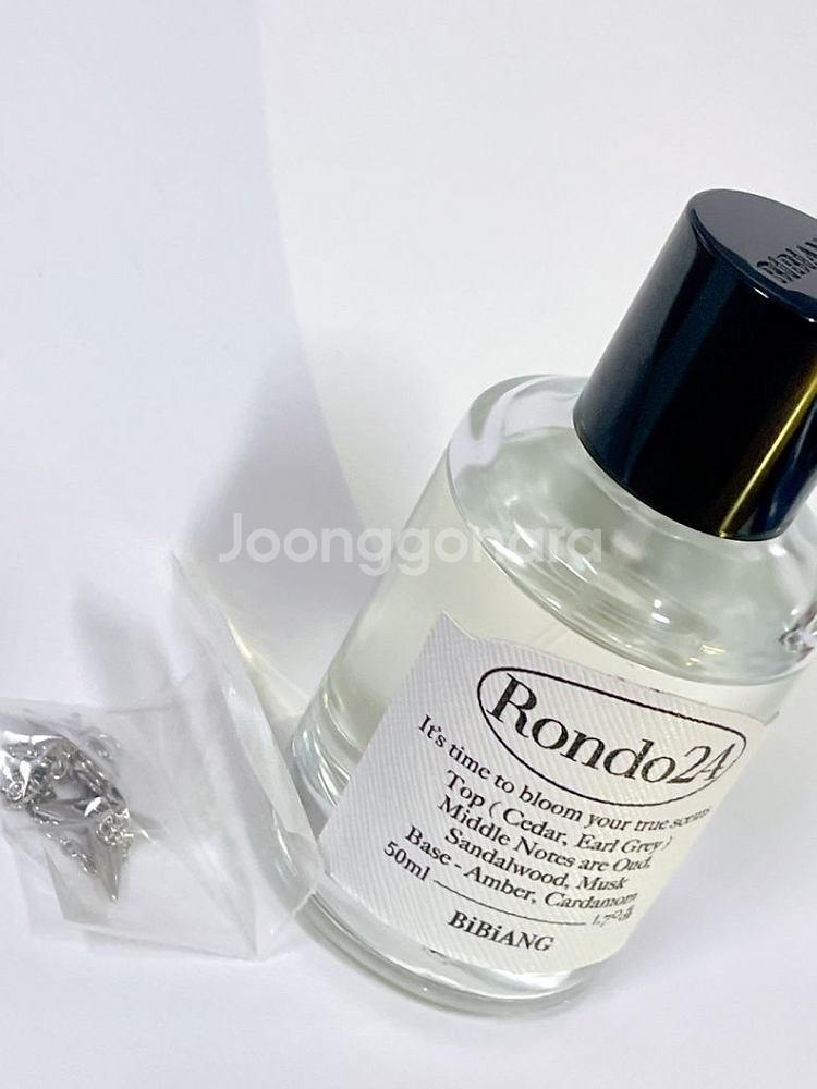 비비앙 향수 론도24 50ml--7