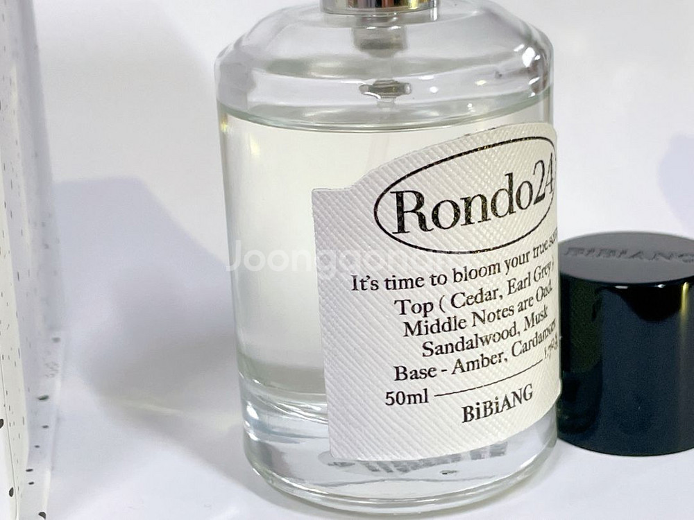 비비앙 향수 론도24 50ml--6