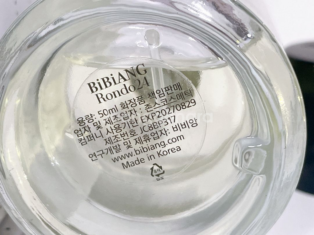 비비앙 향수 론도24 50ml--9