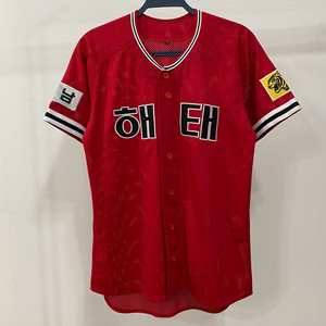 [L] 해태타이거즈 올드 유니폼
