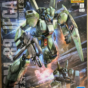 mg 건담 제간