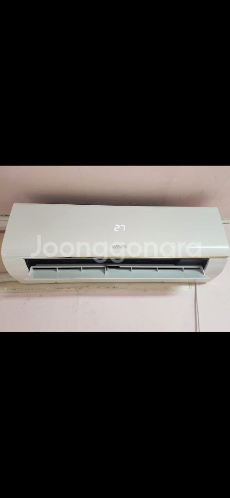 1등급 인버터 2020구매함7평 에어컨 근처가져다드림--0