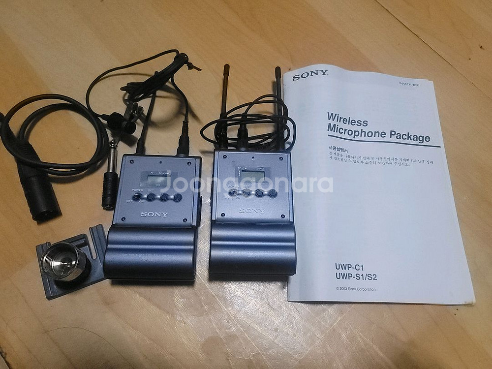소니 UWP-C1 무선 마이크 세트--0