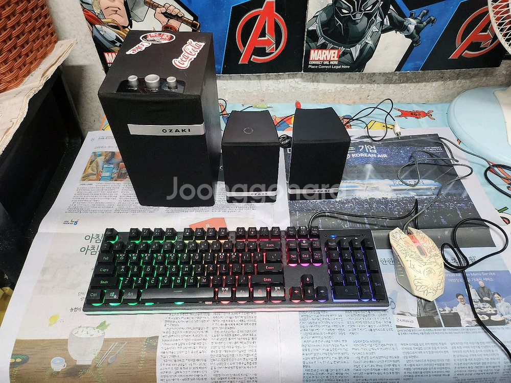 키보드 + 마우스 + PC스피커--0