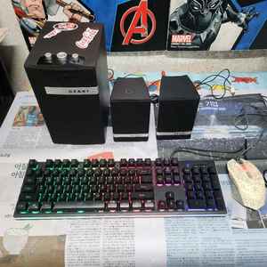 키보드 + 마우스 + PC스피커