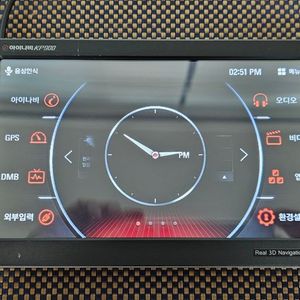 (8인치] 아이나비 KP900 네비게이션