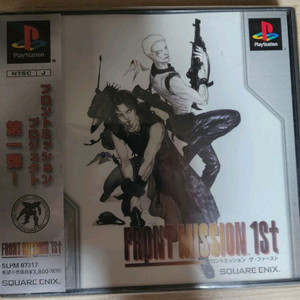 (PS1)프론트 미션1st