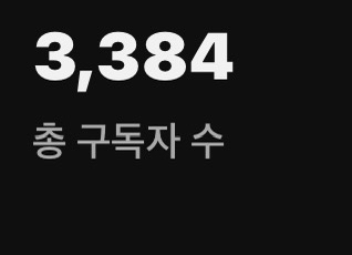 유튜브채널--0