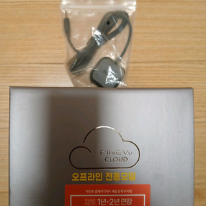 LXQ3300 클라우드 (GPS포함)20대일괄판매