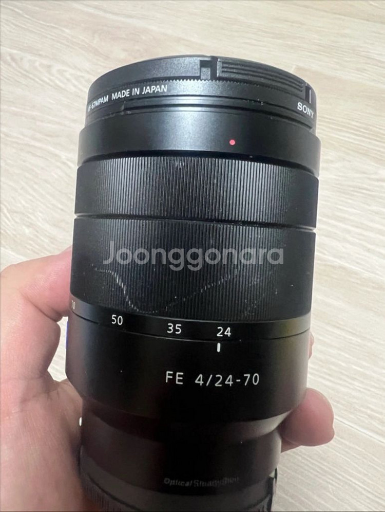 FE24-70mm F4 랜즈 판매합니다--3