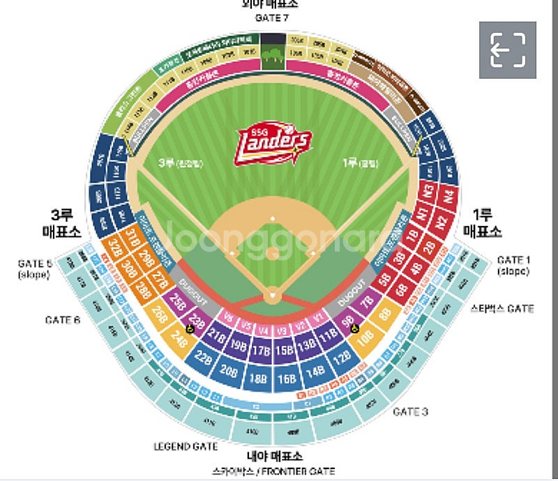 7/18,19,20 SSG vs 두산 랜더스필드 양도--0