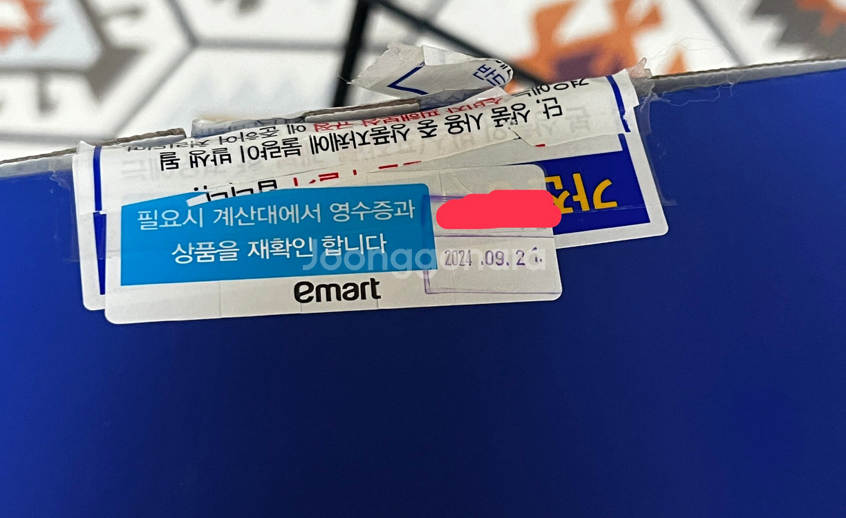 플스5(PS5) 플레이스테이션 5 1TB 디지털 팝니다--0
