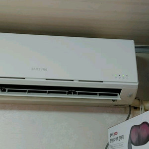 삼성 10평형 에어컨 실외기 포함