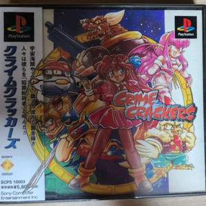 (PS1)크라임 크래커즈