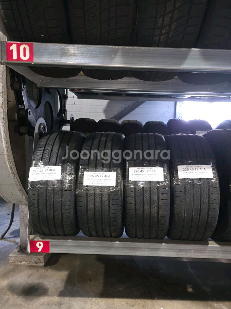 출고용타이어 225-45-17신품급팝니다--0