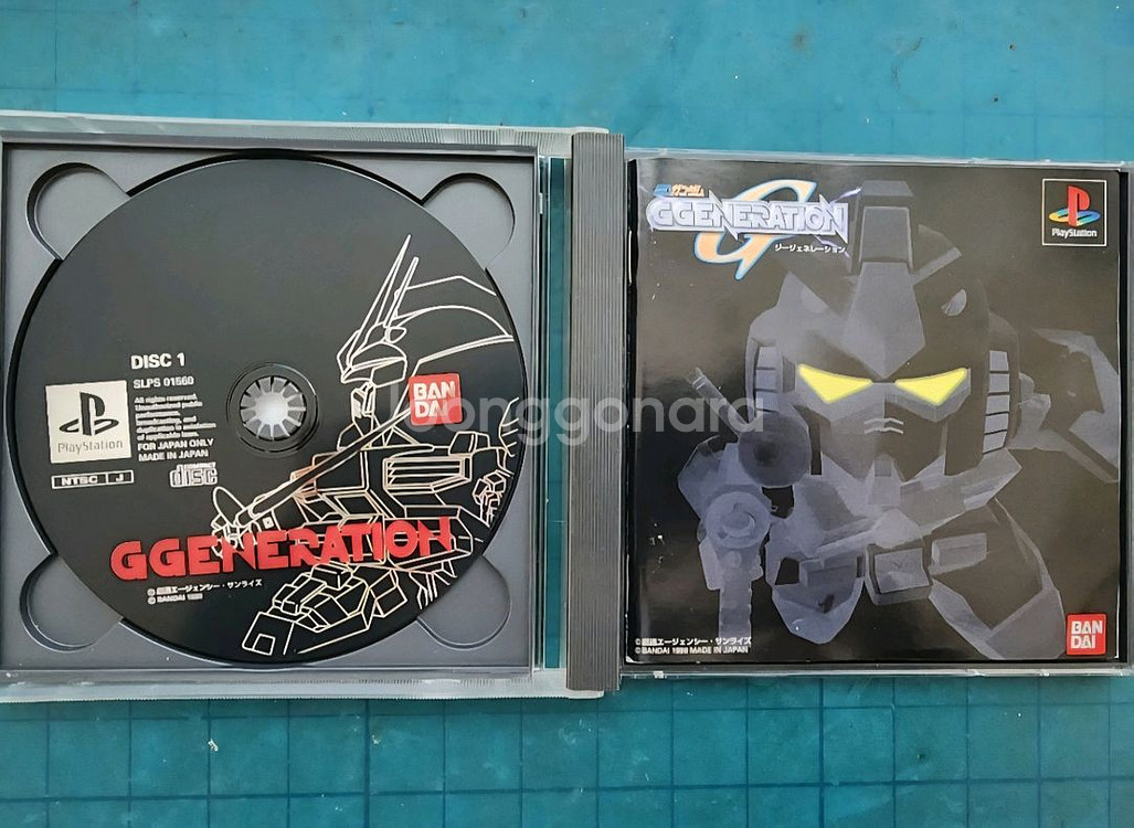 (PS1)SD건담 G제너레이션--2