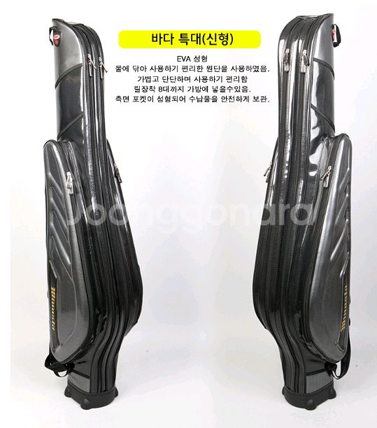 윙스타백조 특대형 바다낚시가방 ~대용량 낚시가방--0