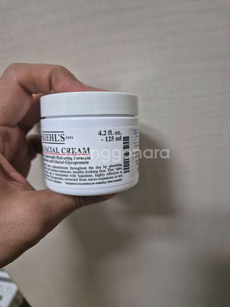 정품 키엘 수분크림 125ml New4 세대 미개봉--1