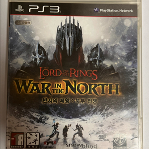 PS3 반지의제왕 북부전쟁 한글