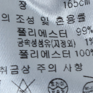 W(L) 칼라거펠트 드레스 원피스 플라워 셔링
