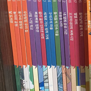 키즈 스콜레 틱톡 디베이트 세트 전권(새책)