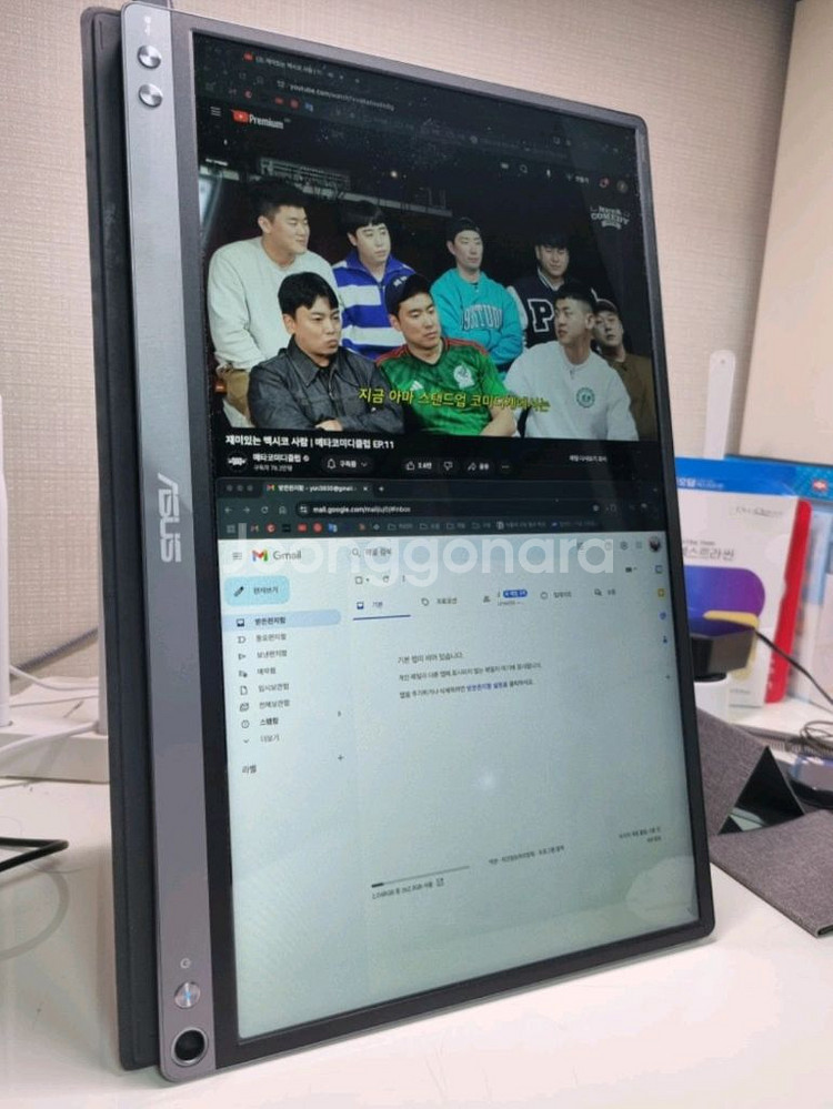 ASUS ZenScreen 포터블 모니터--0