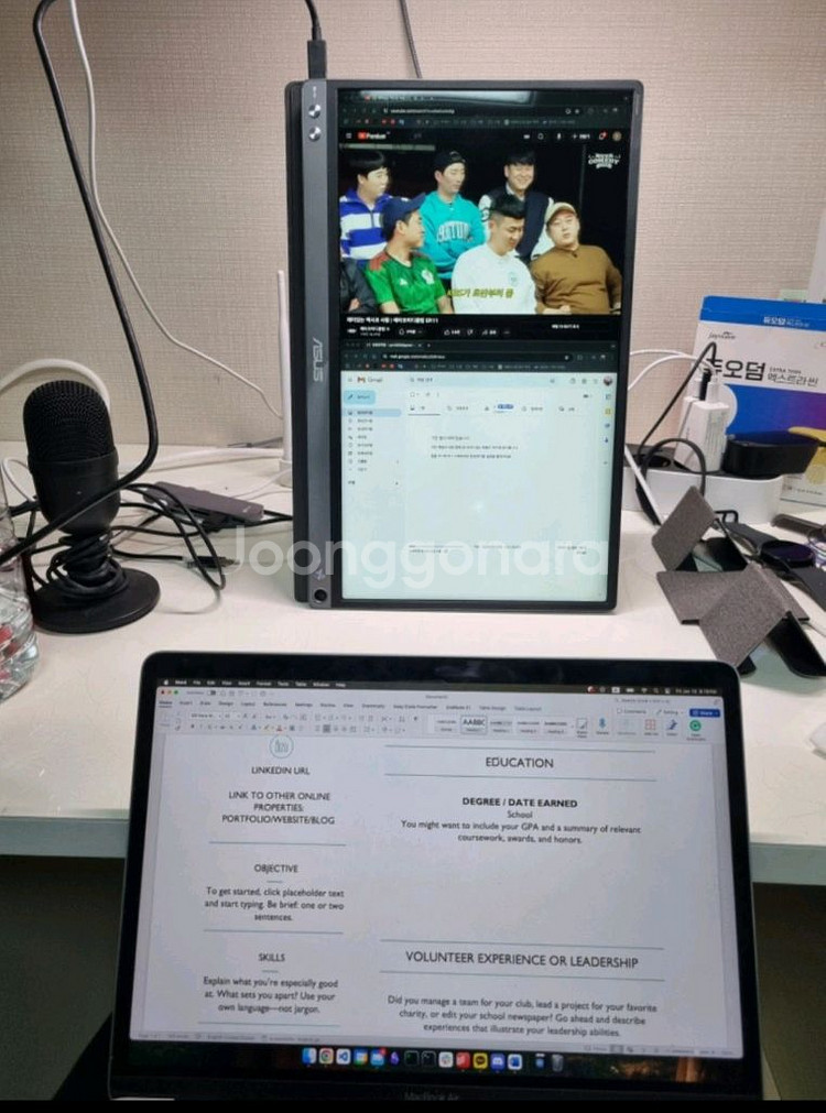 ASUS ZenScreen 포터블 모니터--3