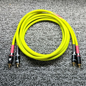 MOGAMI 인터케이블 2m 1set(배송포함)