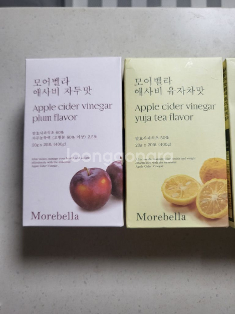 모어벨라 애사비--1