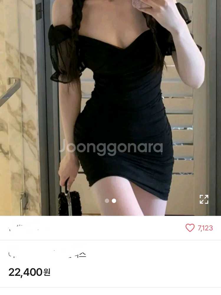 원피스--0