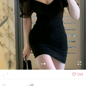 원피스