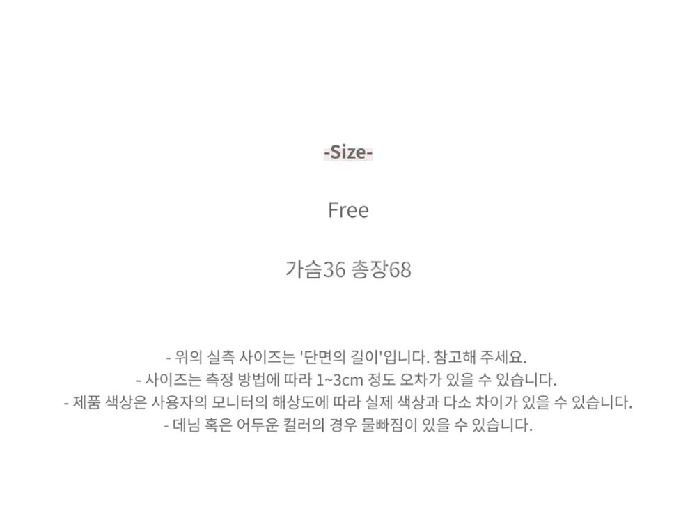 원피스--5