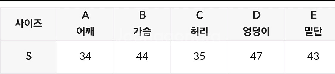 트위드 퍼프 원피스 아이보리 색상 S 사이즈--5