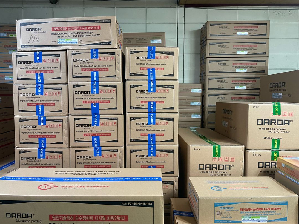다르다인버터 새제품판매 품질보증2년 12V, 24V전 이미지