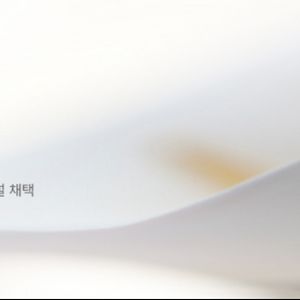 이지키오스크 EK-128 중고 구매원합니다
