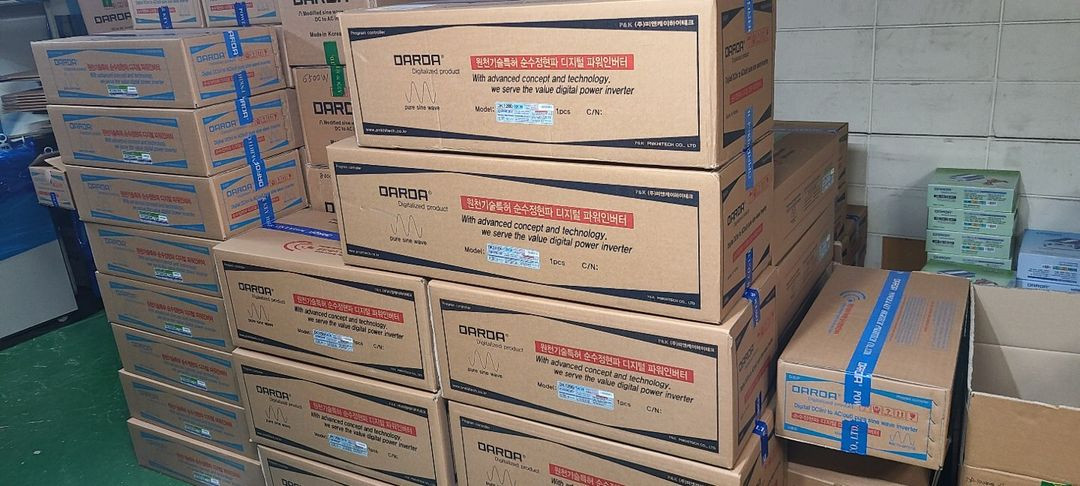 다르다인버터 새제품판매 품질보증2년 12V, 24V전 이미지
