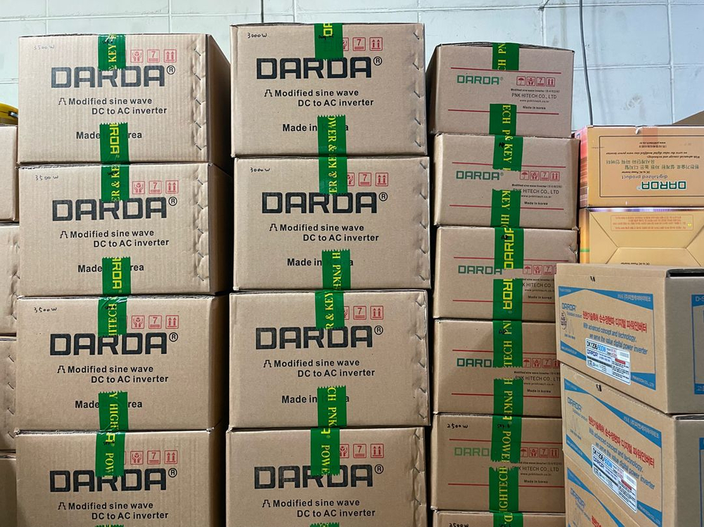 다르다인버터 새제품판매 품질보증2년 12V, 24V전 이미지