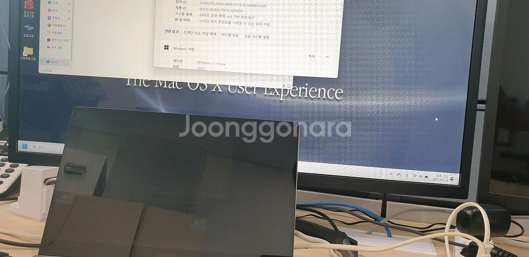 삼성 갤럭시북s NT767XCL 하자있음--4