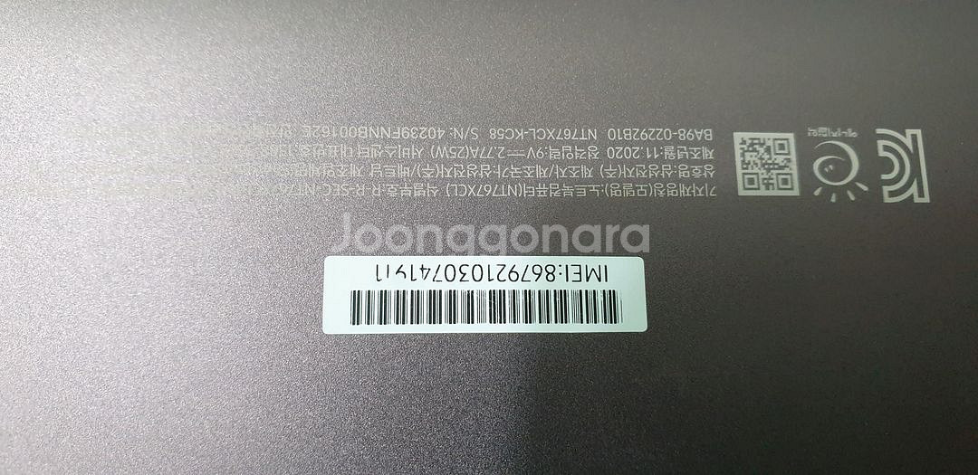 삼성 갤럭시북s NT767XCL 하자있음--2