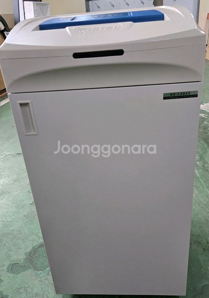 대진문서세단기 KS-1305 C--0