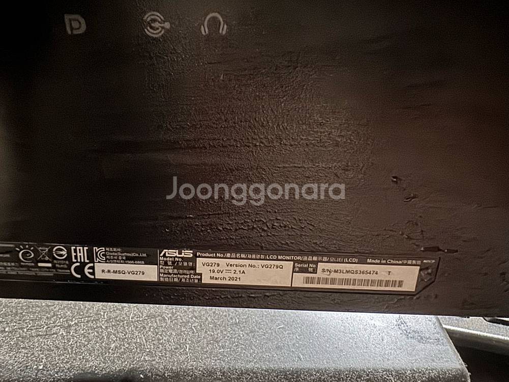 asus 모니터 27인치 fhd--0