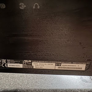asus 모니터 27인치 fhd