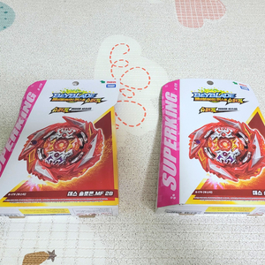베이블레이드 슈퍼킹 데스솔로몬 새상품 저렴하게